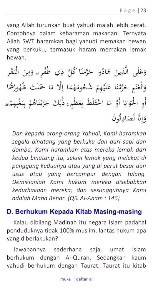 Ảnh chụp màn hình của Madinah Era Kenabian