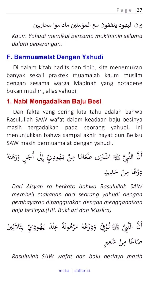 Ảnh chụp màn hình của Madinah Era Kenabian