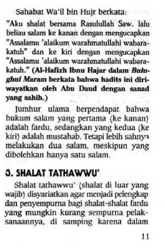 Melaksanakan Qiyamullail应用截图