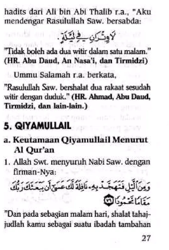 Melaksanakan Qiyamullail应用截图