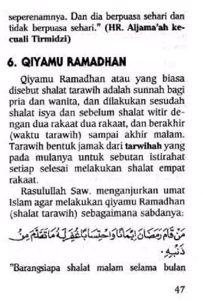 Melaksanakan Qiyamullail应用截图
