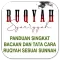 Ruqyah Syar'iyyah Singkat