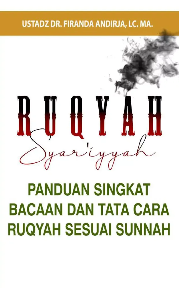 Ruqyah Syar'iyyah Singkat Screenshots