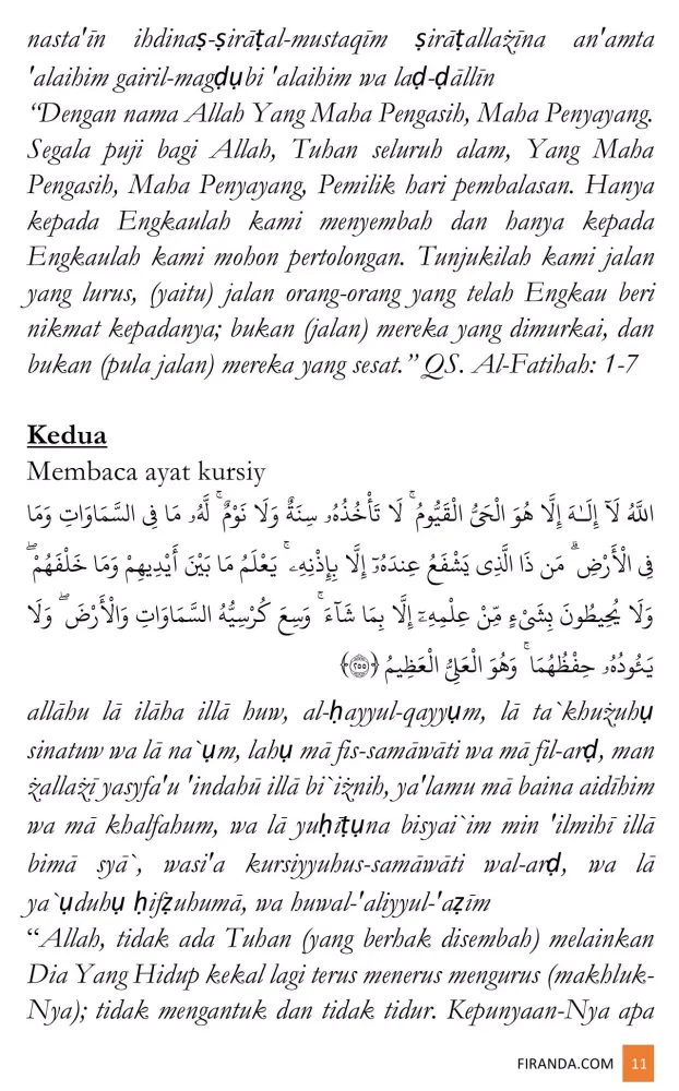 Ruqyah Syar'iyyah Singkat Screenshots