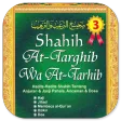 Shahih At-Targhib Wat-Tarhib 3
