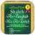 Shahih At-Targhib Wat-Tarhib 3