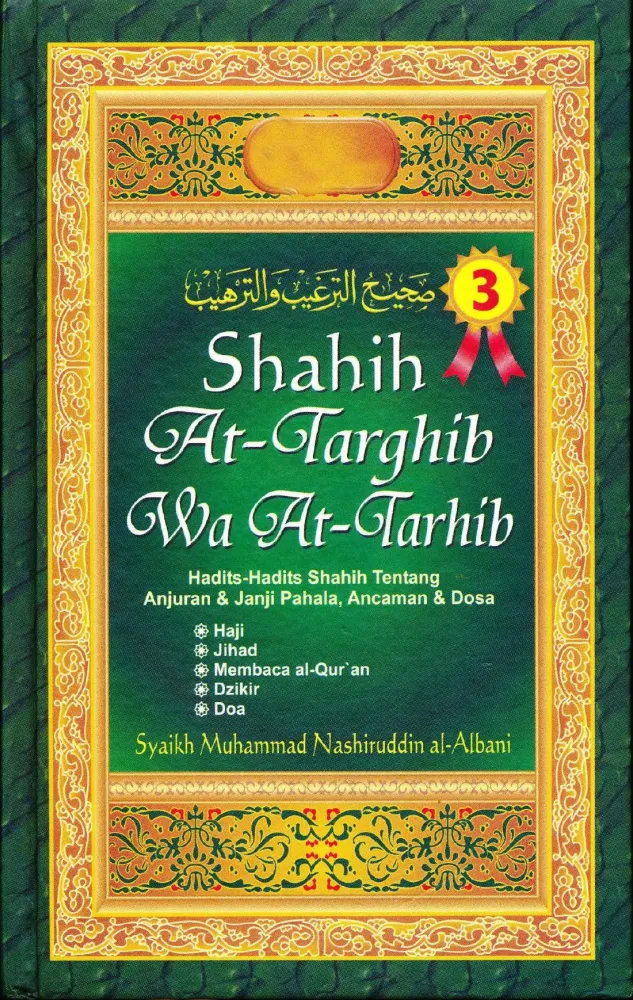 Tangkapan skrin Shahih At-Targhib Wat-Tarhib 3