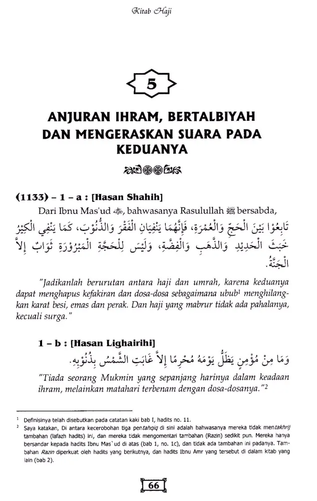 Tangkapan skrin Shahih At-Targhib Wat-Tarhib 3