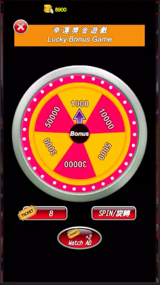 Tangkapan skrin Roulette Casino Game Bar 777