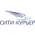 Сити Курьер