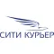 Сити Курьер