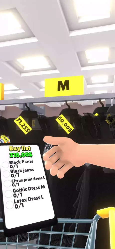 Shopping Quest應用截圖