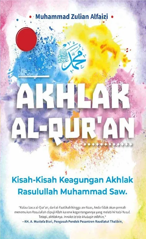 Akhlak Al-Qur'an Akhlak Rasul Screenshots