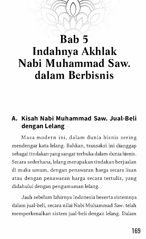 Akhlak Al-Qur'an Akhlak Rasul Screenshots