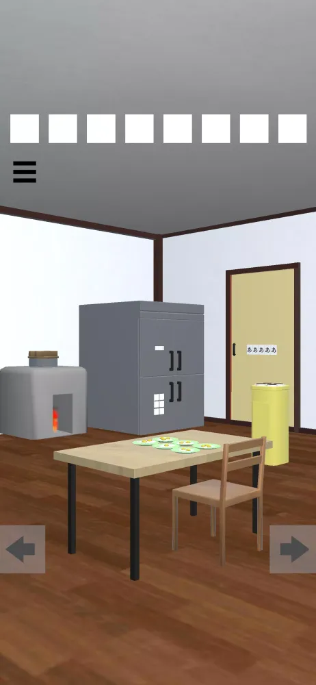 ภาพหน้าจอของ Escape Game White-Walled House