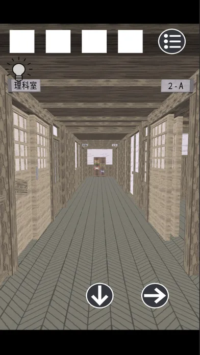 脱出ゲーム　廃校からの脱出 Screenshots