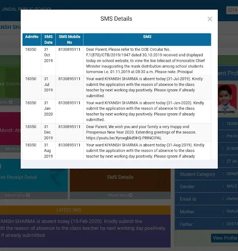 NC Jindal Public School Screenshots