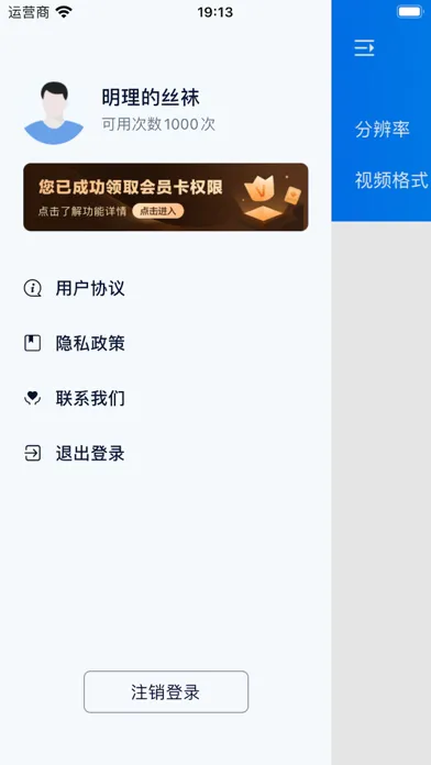 Captures d'écran de Screen Recorder-.Screen Record