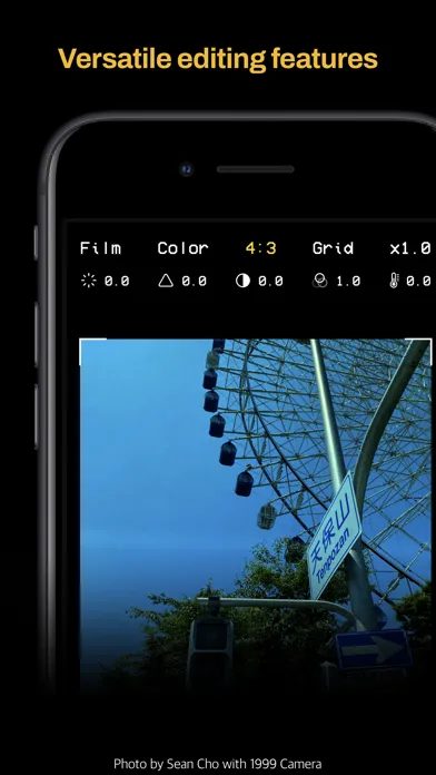 1999 Camera スクリーンショット