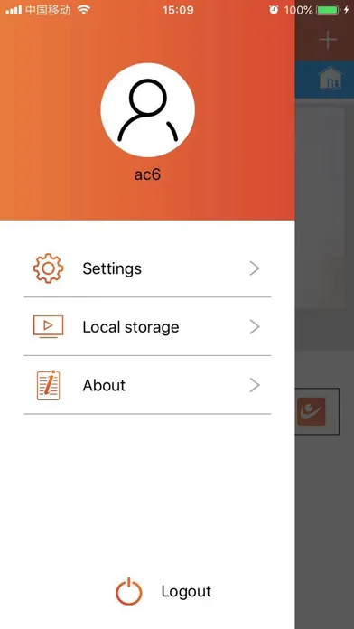 Secureye Falcon স্ক্রিনশট