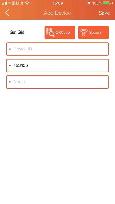 Secureye Falcon স্ক্রিনশট