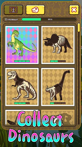 BANATOON2: Jurassic World! Screenshots
