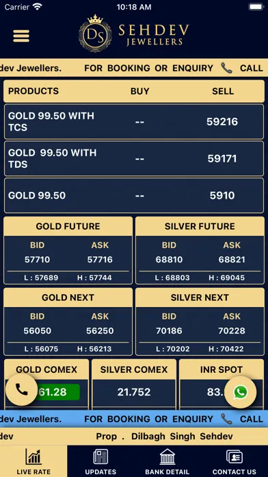 DS Sehdev Jewellers Screenshots
