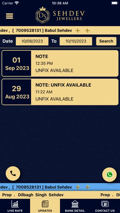 DS Sehdev Jewellers Screenshots