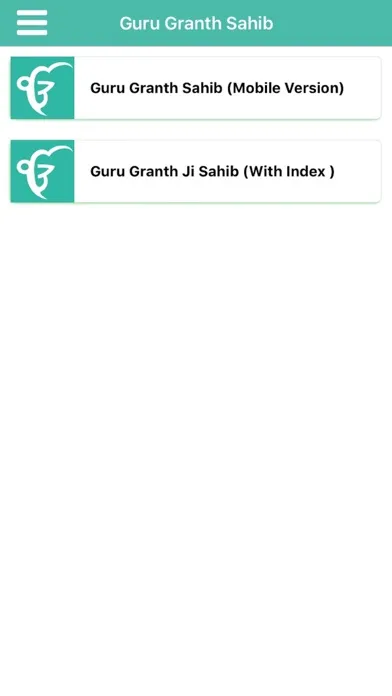 صور Gurbani Path