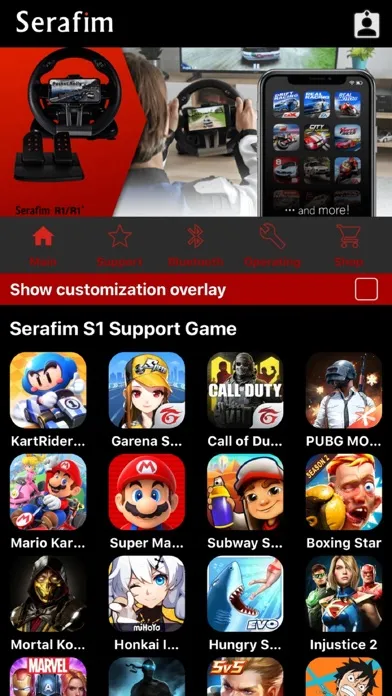 SerafimPlay 스크린샷