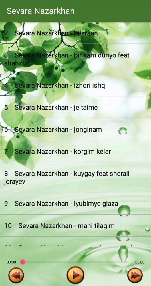 Скриншоты Qo'shiqlar Sevara Nazarkhan