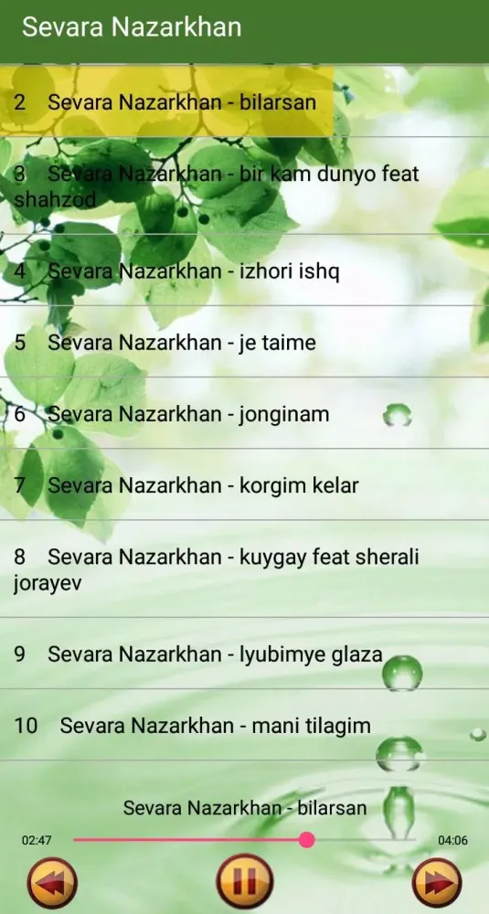 Скриншоты Qo'shiqlar Sevara Nazarkhan