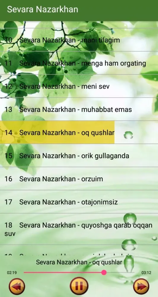 Скриншоты Qo'shiqlar Sevara Nazarkhan