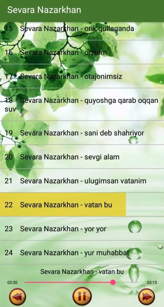 Скриншоты Qo'shiqlar Sevara Nazarkhan