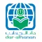 مدارس دار الحنان