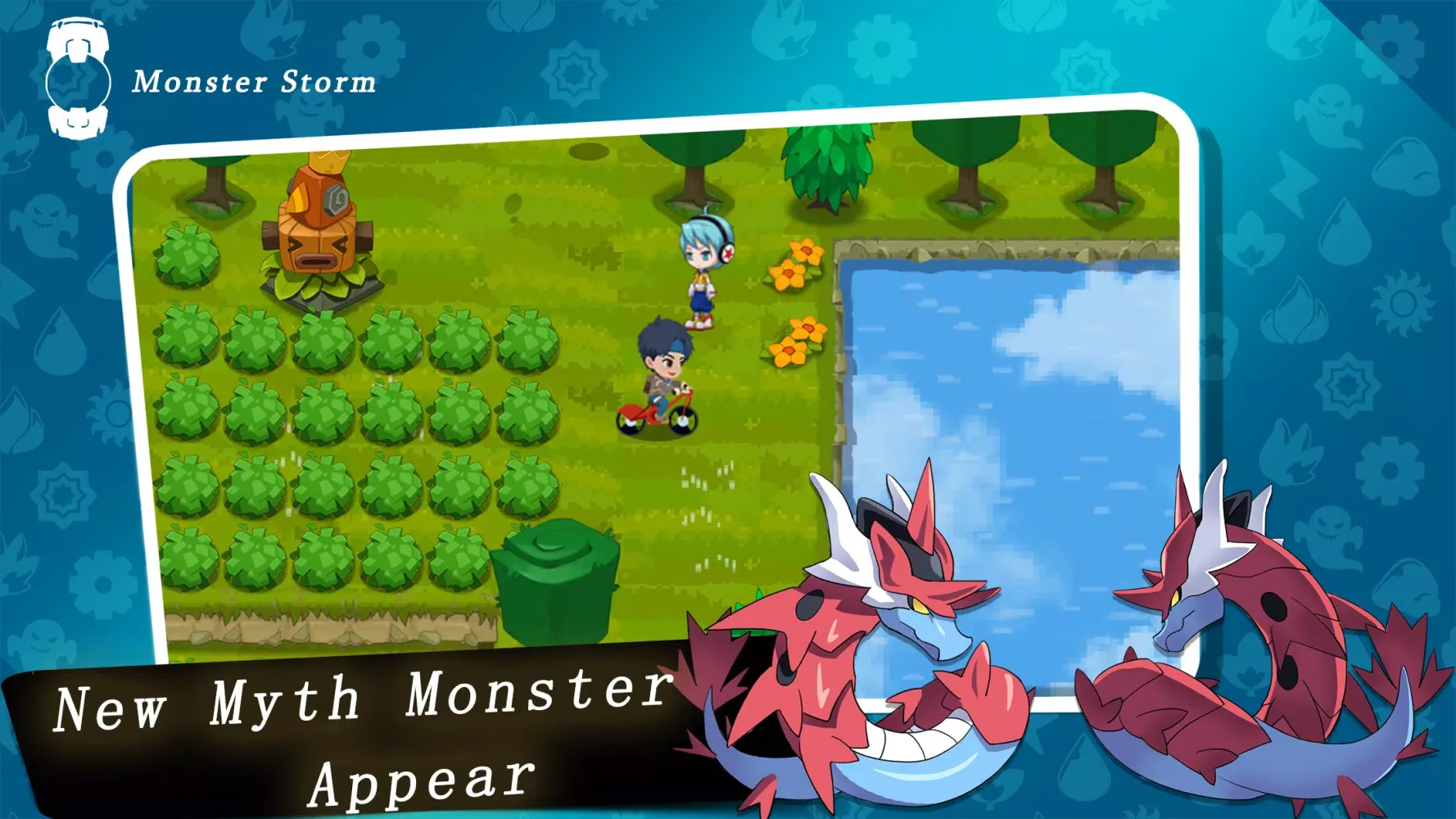 Monster Storm3 Arena 스크린샷