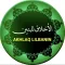 Akhlak Lil Banin Jilid 1