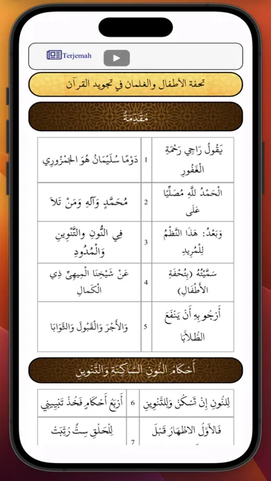 Capturas de tela do Nadom Tuhfatul Athfal