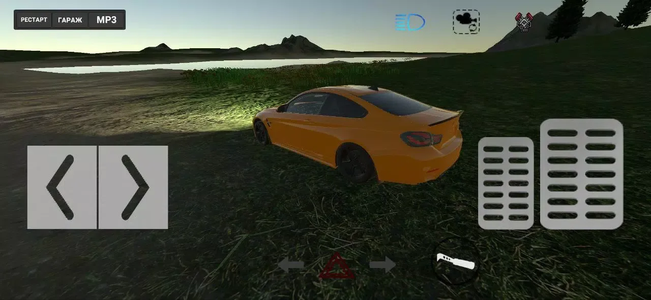 Tangkapan skrin Open World Horizon Simulator