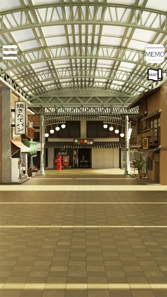 Memories Shopping Street スクリーンショット