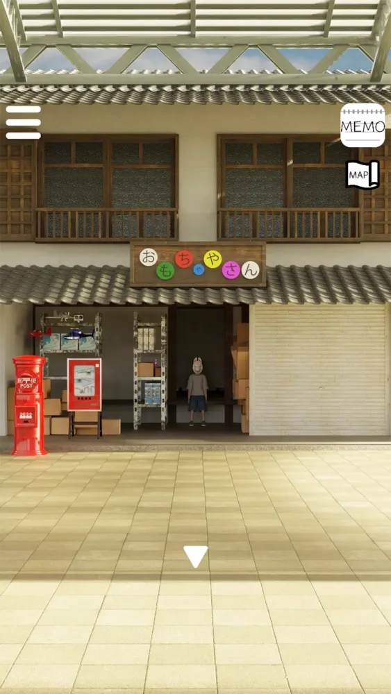 Memories Shopping Street スクリーンショット