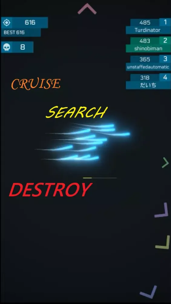 Captures d'écran de Particle Battle