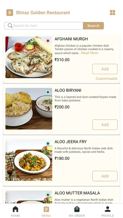 Shiraz - Golden Restaurant স্ক্রিনশট