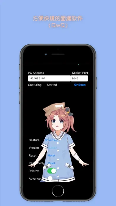 Shiori Screenshots