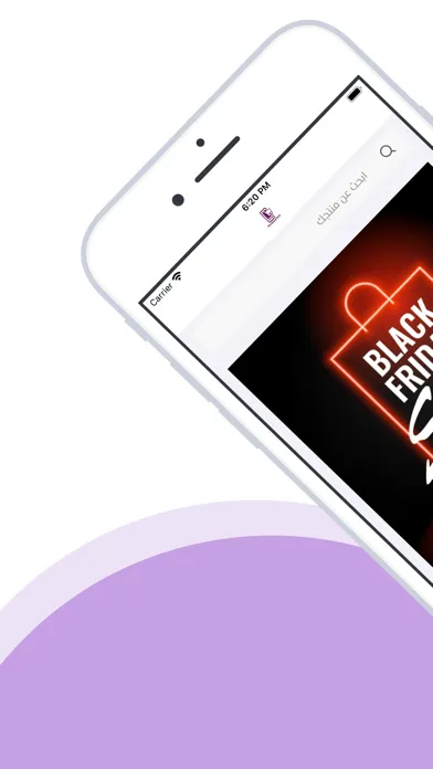 Shoppy App Screenshots