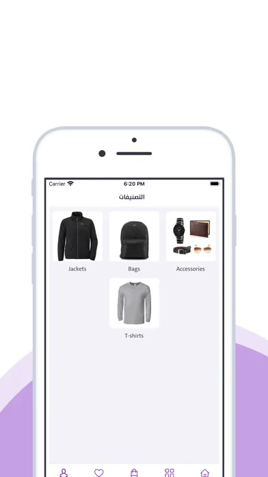 Shoppy App Screenshots