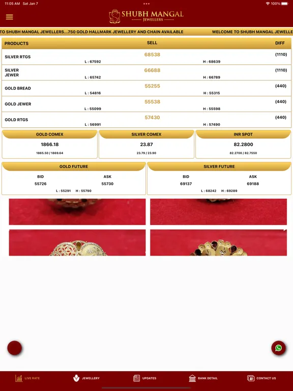 Shubh Mangal Jewellers iPad  Ekran Görüntüleri