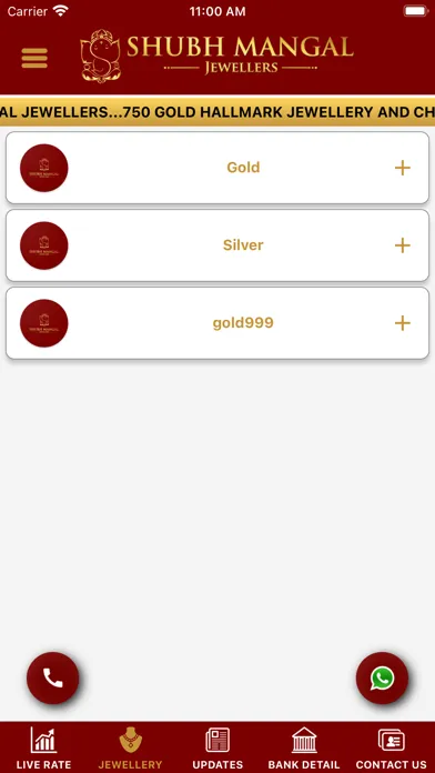 Shubh Mangal Jewellers Ekran Görüntüleri