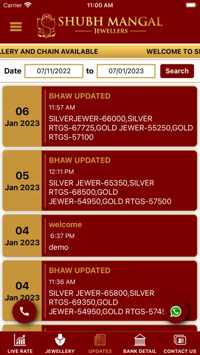 Shubh Mangal Jewellers Ekran Görüntüleri