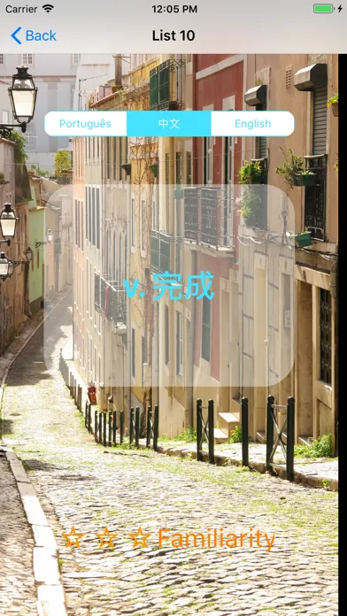Ảnh chụp màn hình của Advanced Portuguese Vocabulary